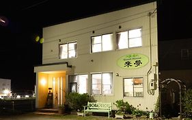 Guest House 来夢